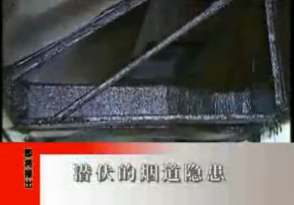 油煙管道清洗的重要性